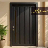 درب ضدسرقت طرح راشین نمای کرتین وال،سکوریت کد R014
