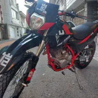 تریل۲۵۰کویر