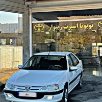 پارس الیکس مدل 90