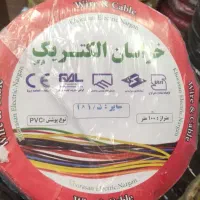 سیم و کابل صنعتی روشنایی کلیدپریز تابلو برق شمش|عمدهفروشی|تهران, لاله زار|دیوار