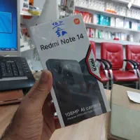 نوت ۱۴ شیامی