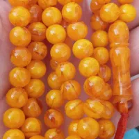 تسبیح کهربای ۱۰۱