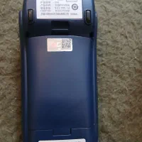 دستگاه کارت خوان