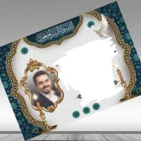 چاپ اعلامیه شبانه روزی