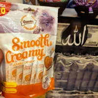 تشویقی سگ گربه ارگانیک دنتال جرهای بستنی سیرابی