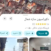 کابینت کمد دیواری|جاکفشی، کمد، دراور|رشت, معلولین|دیوار
