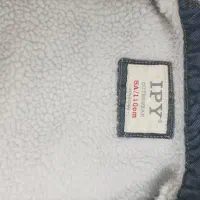 کاپشن و شلوار جین یا لی بچگانه|کفش و لباس بچه|ری, دیلمان|دیوار