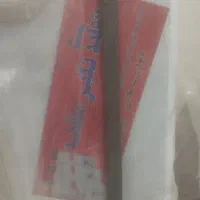 سلام دو عدد آبگرمکن مخزنی نو