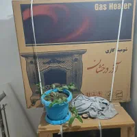 خرید کارتن ونایلون درمحل شما