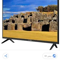 تلویزیون ۴۳ بست