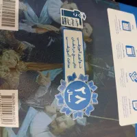 کتاب هنر کنکور|کتاب و مجله ادبی|اهواز, پردیس|دیوار