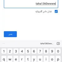 کالاف