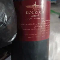 فروش سفره یکبار مصرف به صورت کیلویی قیمت تولیدی|ظروف نگهدارنده، پلاستیکی، یک‌بارمصرف|ورامین, ورامین|دیوار