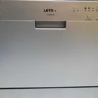 ماشین ظرفشویی شش نفره رو میزی