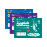 خرید کنکوریوم 1405 تجربی + انسانی + ریاضی با تخفیف