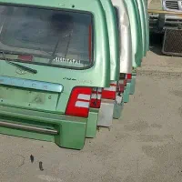 بدنه دلیکا . اوراقی. اسقاط . پلاک شخصی