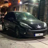 ۲۰۷ مدل۱۴۰۰ پانوروما اتومات