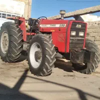 تراکتور۲۹۹