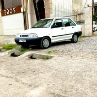 پراید
