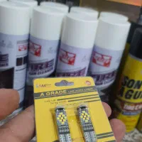 هدلایت لنزو اصلی تیغه هیبرید اسپری لاستیک|قطعات یدکی و لوازم جانبی|اندیشه, اندیشه فاز ۴|دیوار