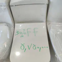 جشنواره عید تا عید توالت فرنگی