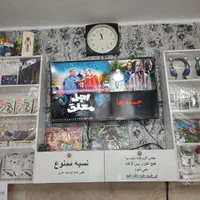 فروش مغازه۱۵متروهم فروش وسایل موقعیت مناسب هرکسب|فروش مغازه و غرفه|مشهد, عبادی|دیوار