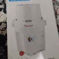 مولینکس مارک نانیوا