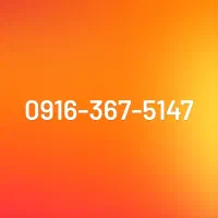 سیم کارت دائمی صفر