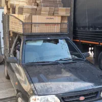 کارتن زغال رکورد ، لمینتی ،چاپی|عمدهفروشی|آبیک, |دیوار