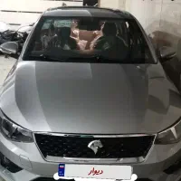 تارا اتومات تیتانیوم