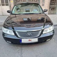 آزرا 2007