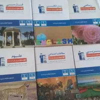 مجموعه کامل قلم چی نهم