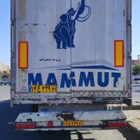 چادری کم کار توافقی