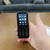 هانوفر ۵۳۲۰