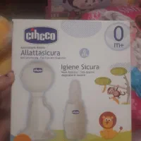 انواع عروسک نو مناسب سیسمونی با یک سوم قیمت|اسباببازی بچه|سبزوار, امیر کبیر|دیوار