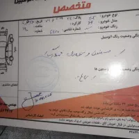 پراید مدل ۹۵ شاسی سالم پلمپ به نام خودم هست|خودرو سواری و وانت|دزفول, |دیوار