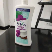 لوسیون بدن