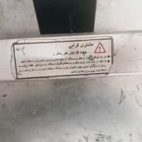 ترازو دیجیتالی سپند ۵۰ کیلویی