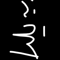 هدیه یلداتو بگیر