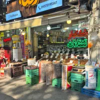 جذب همکار در آجیل و خشکبار