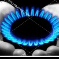 سرویس انواع اجاق گاز وابگرمکن سیار