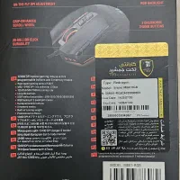 موس گیمینگ ردراگون مدل Sniper  M801 RGB|قطعات و لوازم جانبی رایانه|شیراز, دلگشا|دیوار