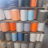 نخ ترویرا