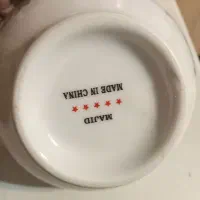 چینی گلسرخی|ظروف سرو و پذیرایی|کرج, کرج نو|دیوار