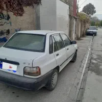 ۲۵۰/۰۰۰/۰۰۰