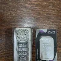 شمش نقره ندیر ۲۵۰ و ۱۰۰ گرم GMR
