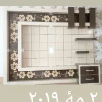 باکس تلویزیون دیواری