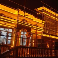 نورپردازی نما