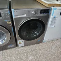 پخش لباسشویی نمایشگاهی الجی بوش اصلی