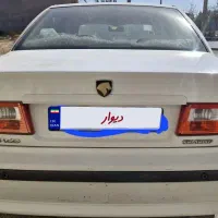 سمند ef7 دوگانه شرکتی